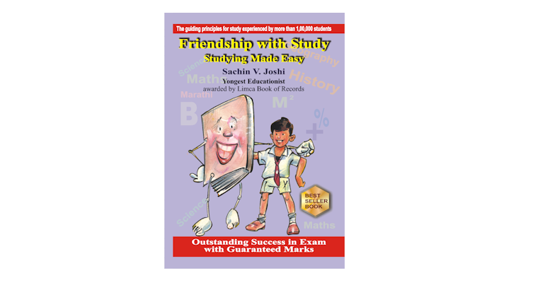 Friendship with Study (मुख्यपृष्ठ)
