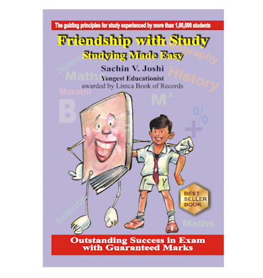 Friendship with Study